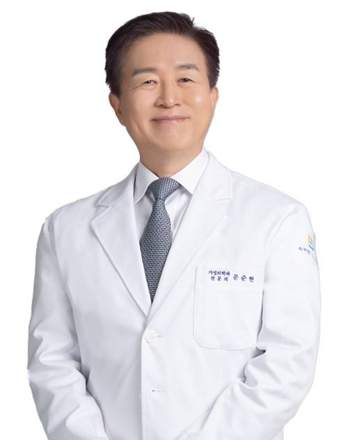 문준현 원장